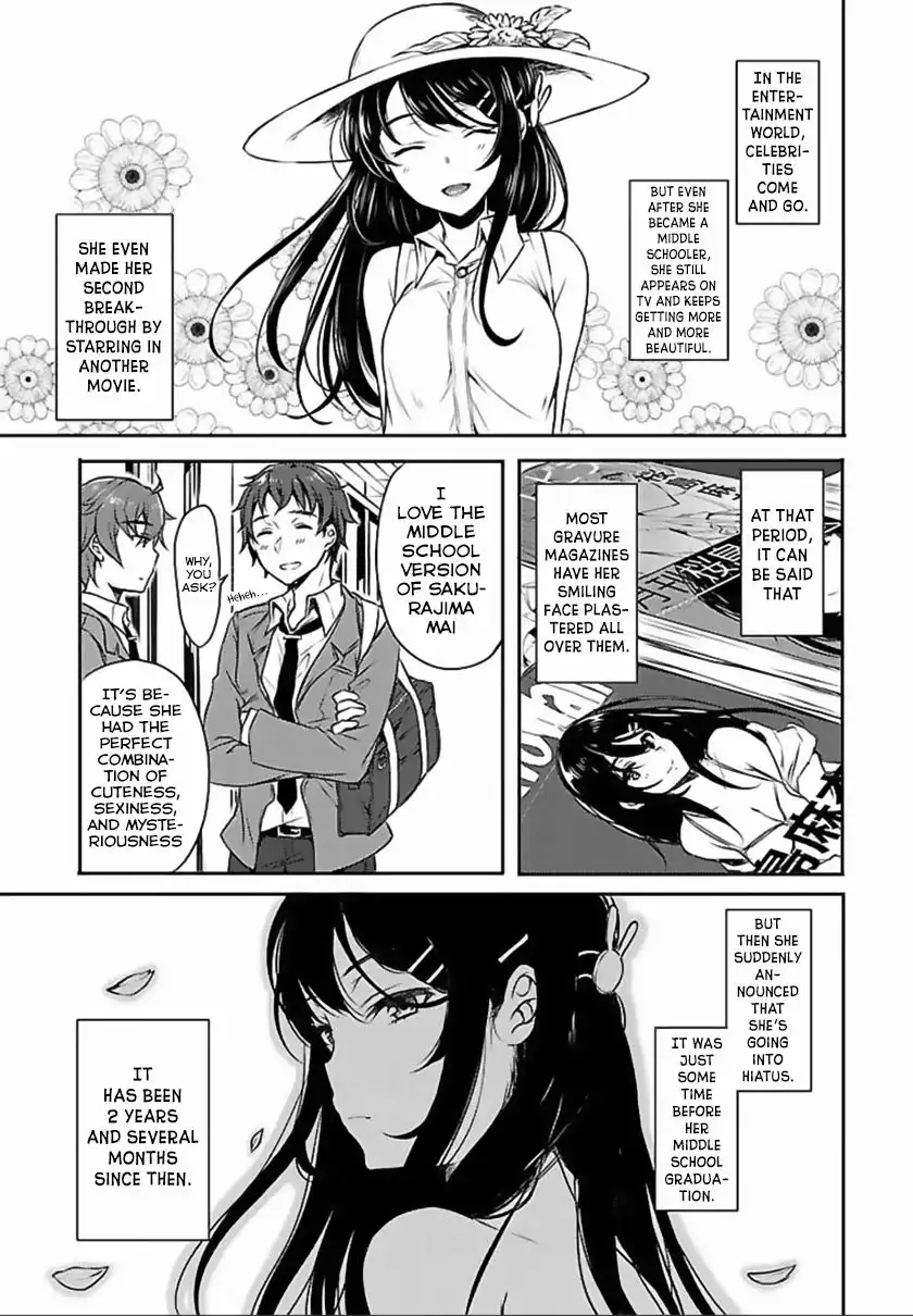 Seishun Buta Yarou wa Bunny Girl Senpai no Yume o Minai Chapter 1 16